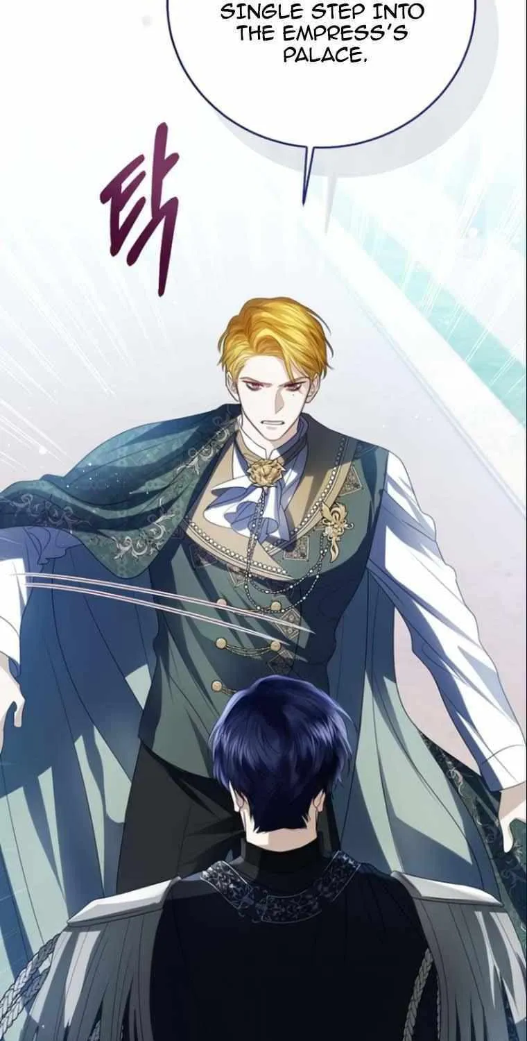 I Will Give Up the Position as the Empress Chapter 67 page 27 - 