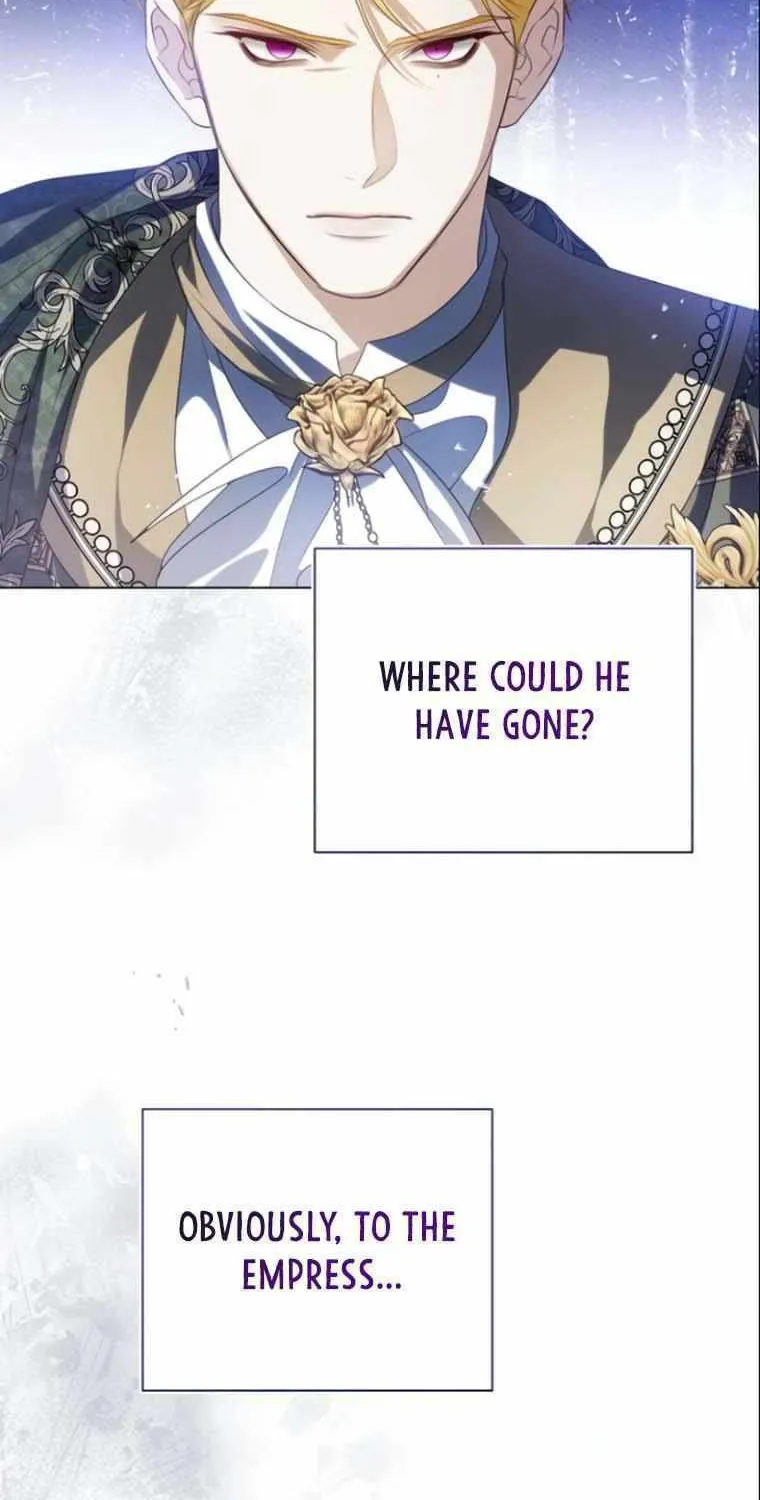 I Will Give Up the Position as the Empress Chapter 67 page 4 - 