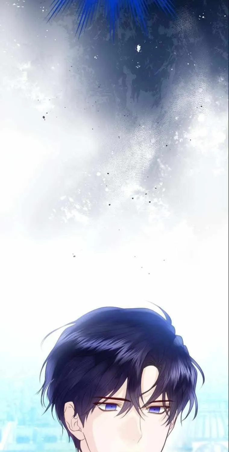 I Will Give Up the Position as the Empress Chapter 67 page 32 - 