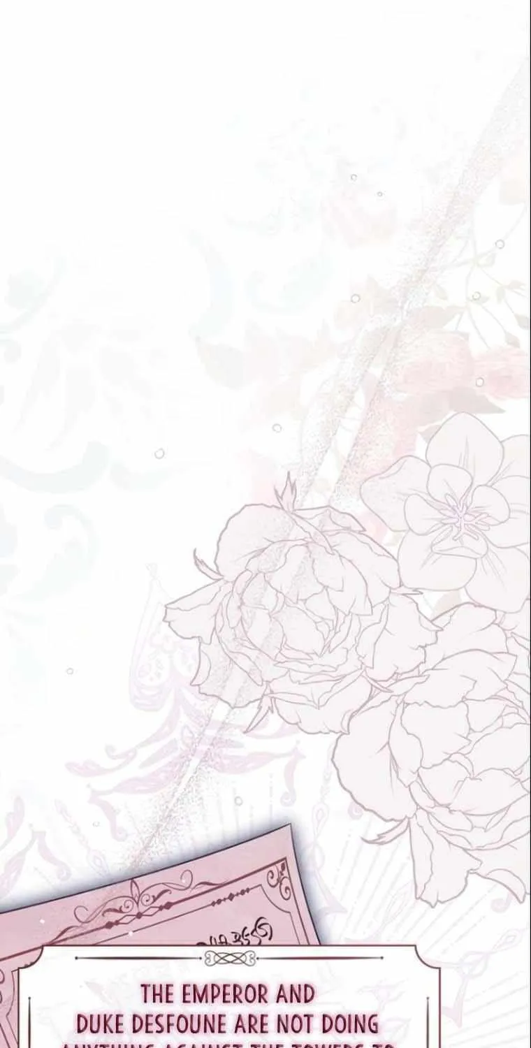 I Will Give Up the Position as the Empress Chapter 67 page 40 - 