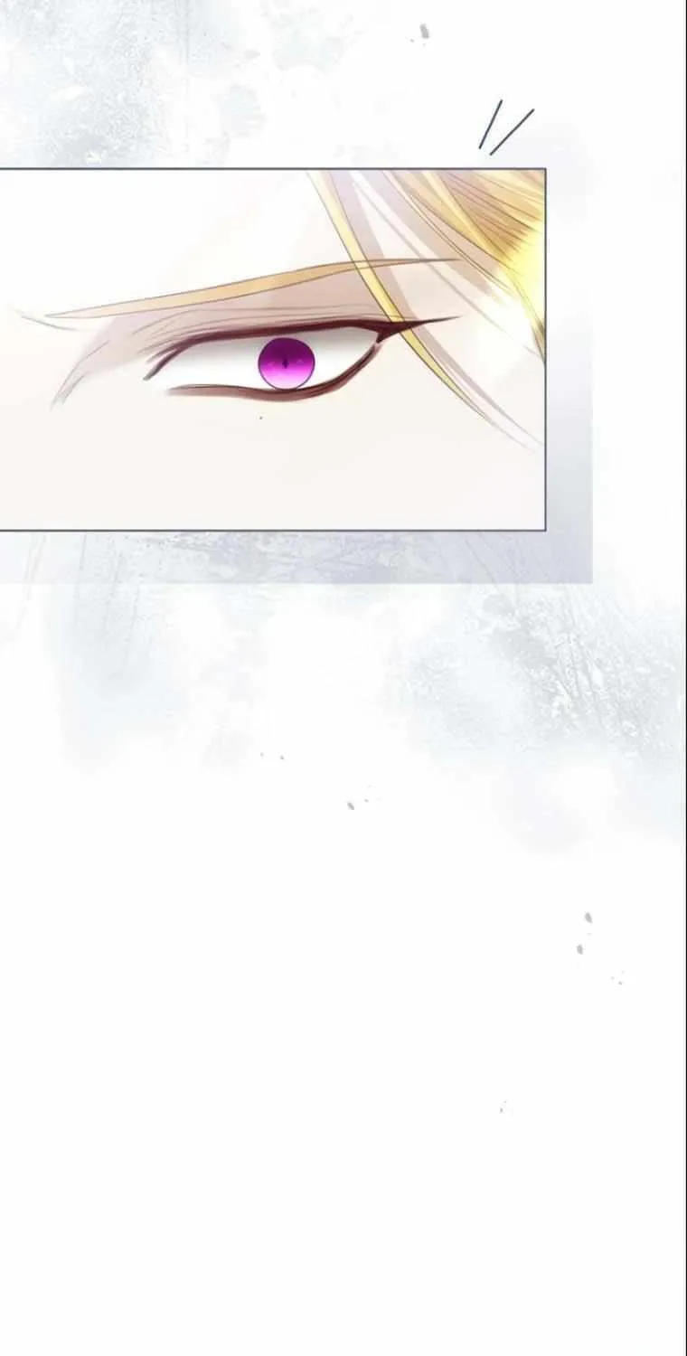 I Will Give Up the Position as the Empress Chapter 67 page 5 - 