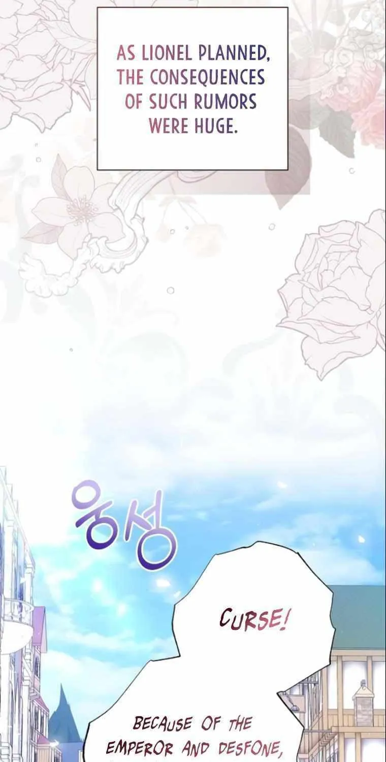 I Will Give Up the Position as the Empress Chapter 67 page 42 - 