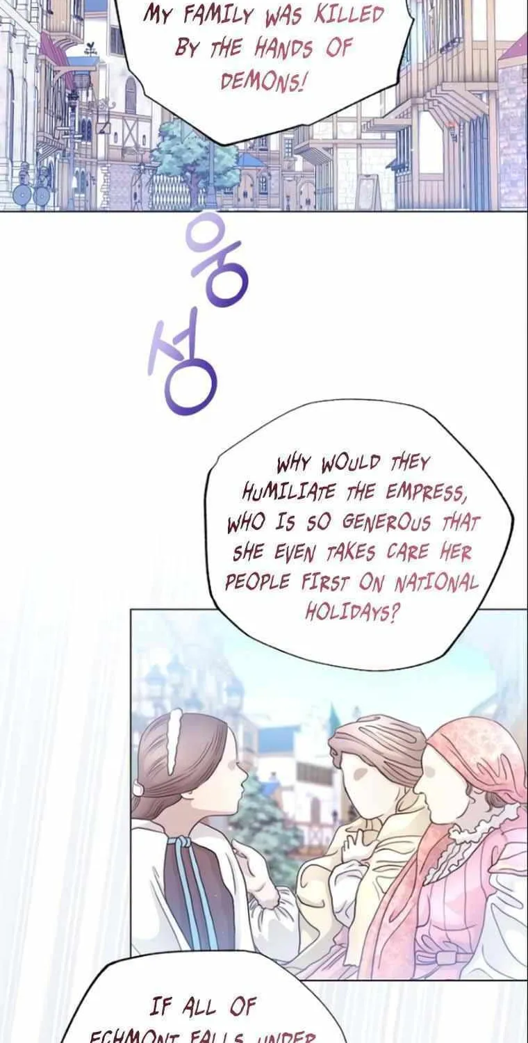 I Will Give Up the Position as the Empress Chapter 67 page 43 - 