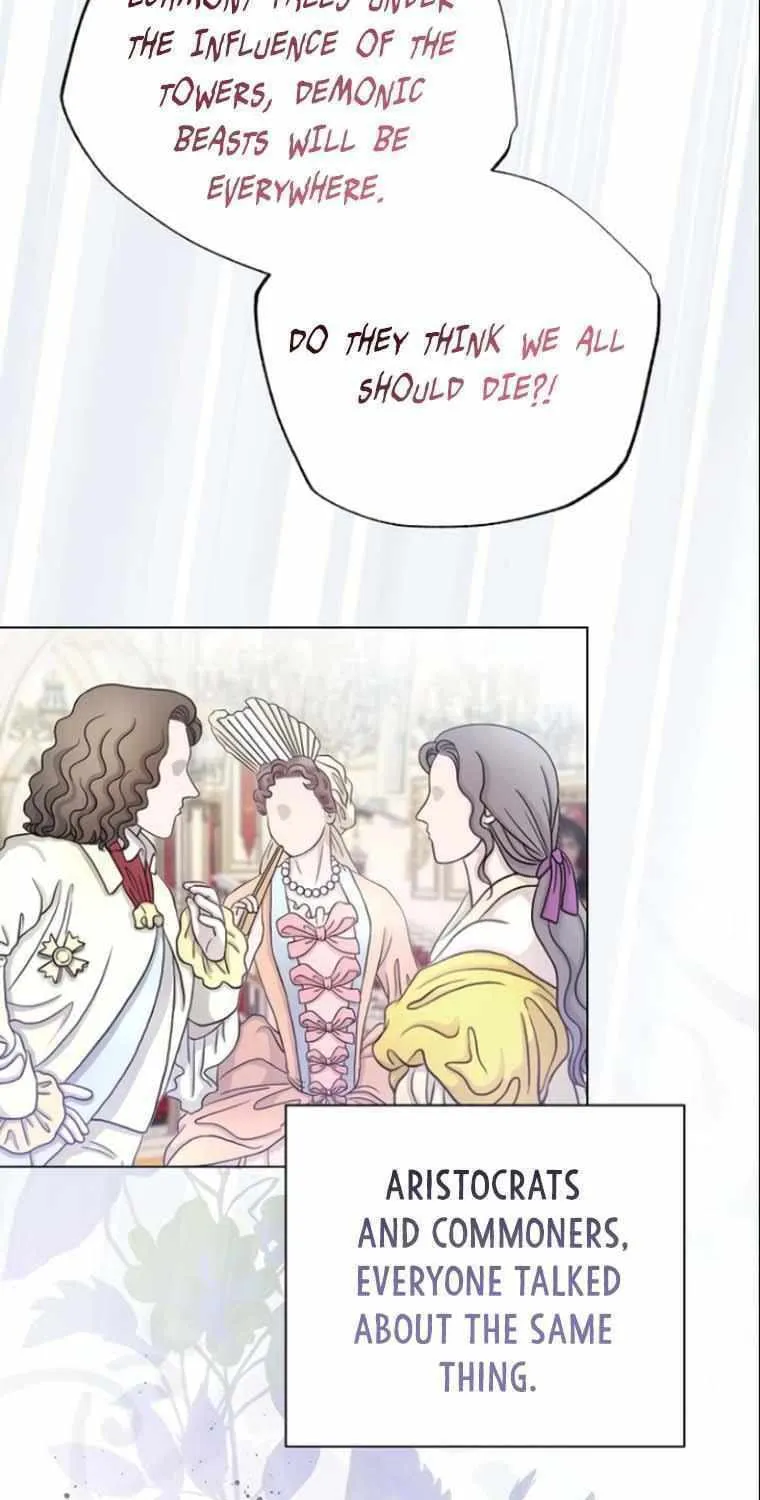 I Will Give Up the Position as the Empress Chapter 67 page 44 - 