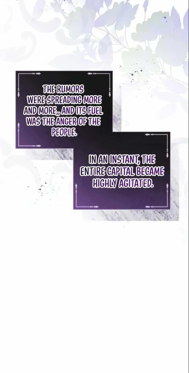 I Will Give Up the Position as the Empress Chapter 67 page 45 - 