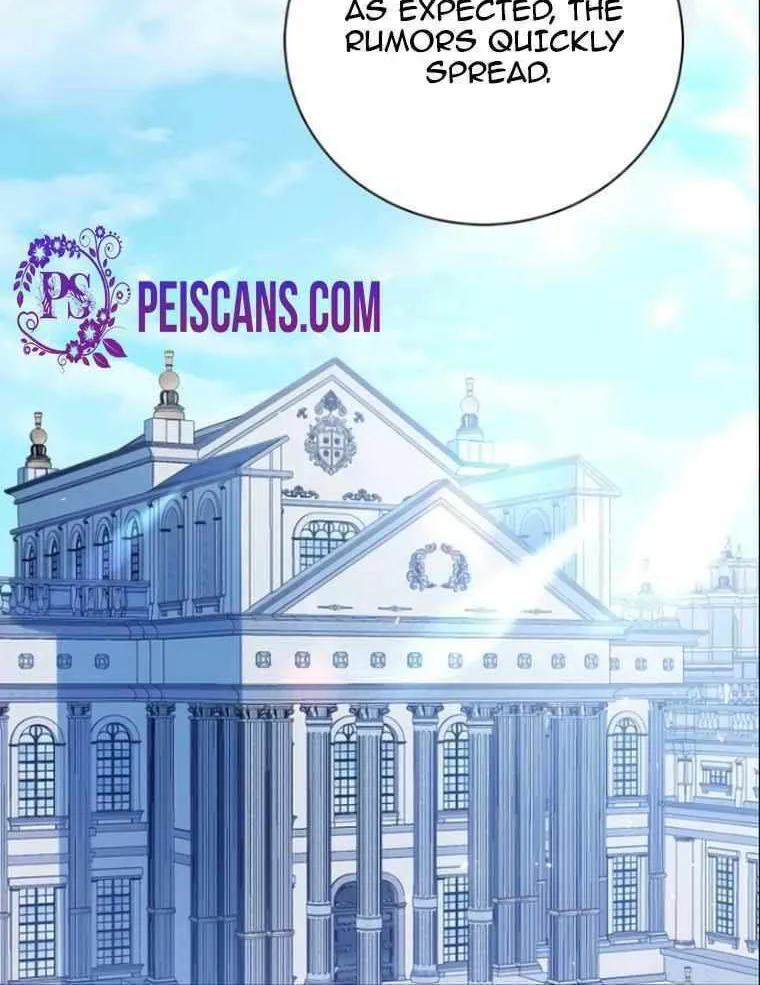 I Will Give Up the Position as the Empress Chapter 67 page 47 - 