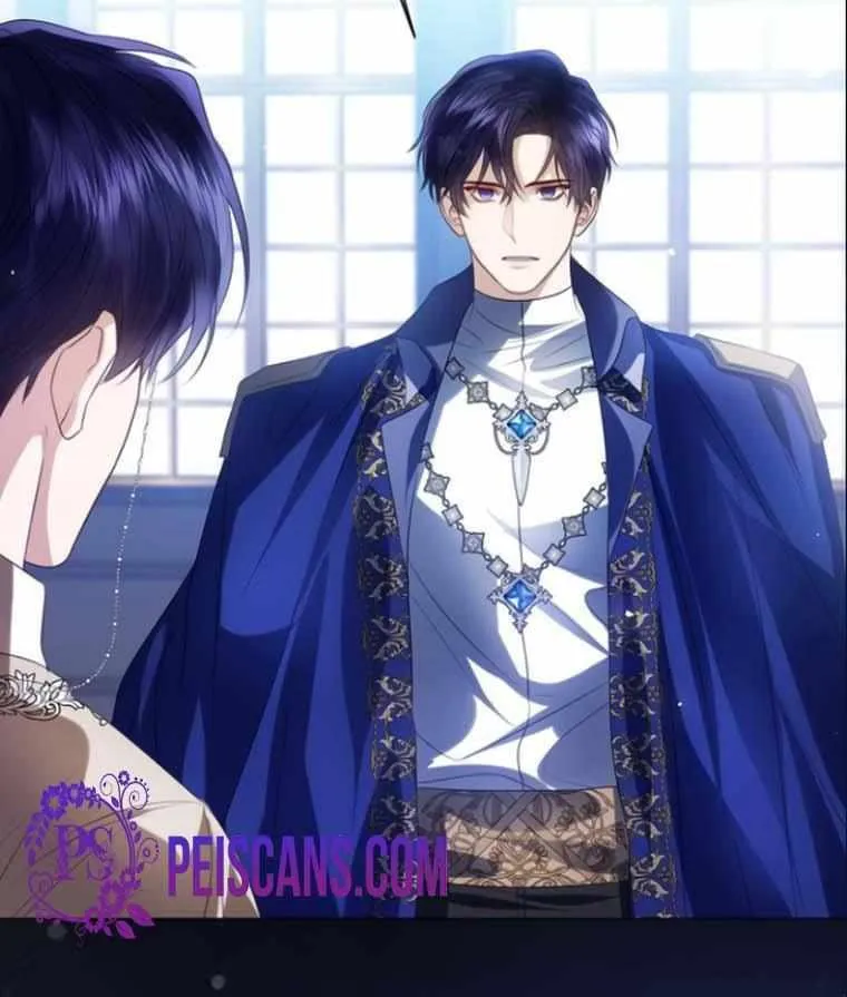 I Will Give Up the Position as the Empress Chapter 67 page 56 - 
