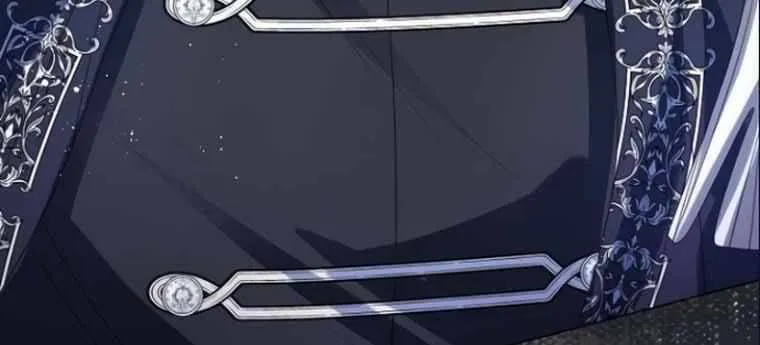 I Will Give Up the Position as the Empress Chapter 67 page 9 - 