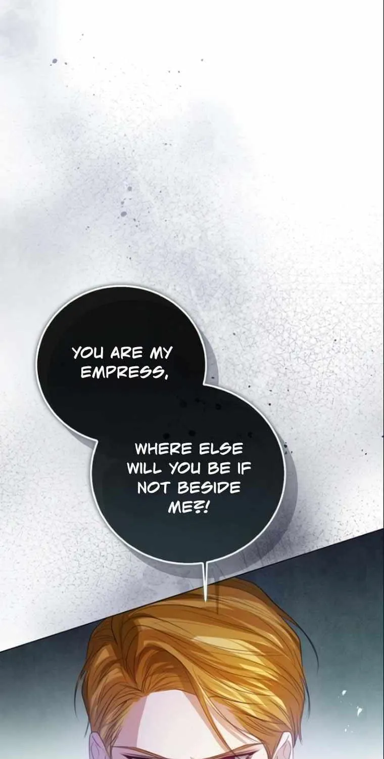 I Will Give Up the Position as the Empress Chapter 67 page 81 - 