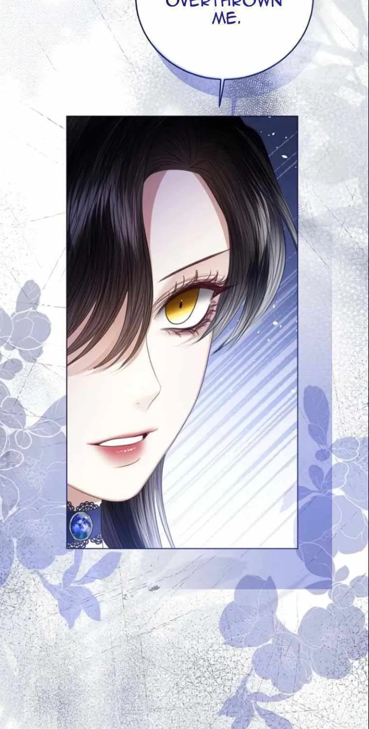 I Will Give Up the Position as the Empress Chapter 67 page 83 - 