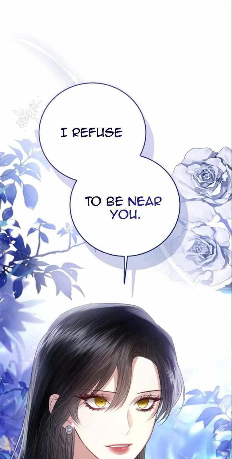 I Will Give Up the Position as the Empress Chapter 67 page 86 - 