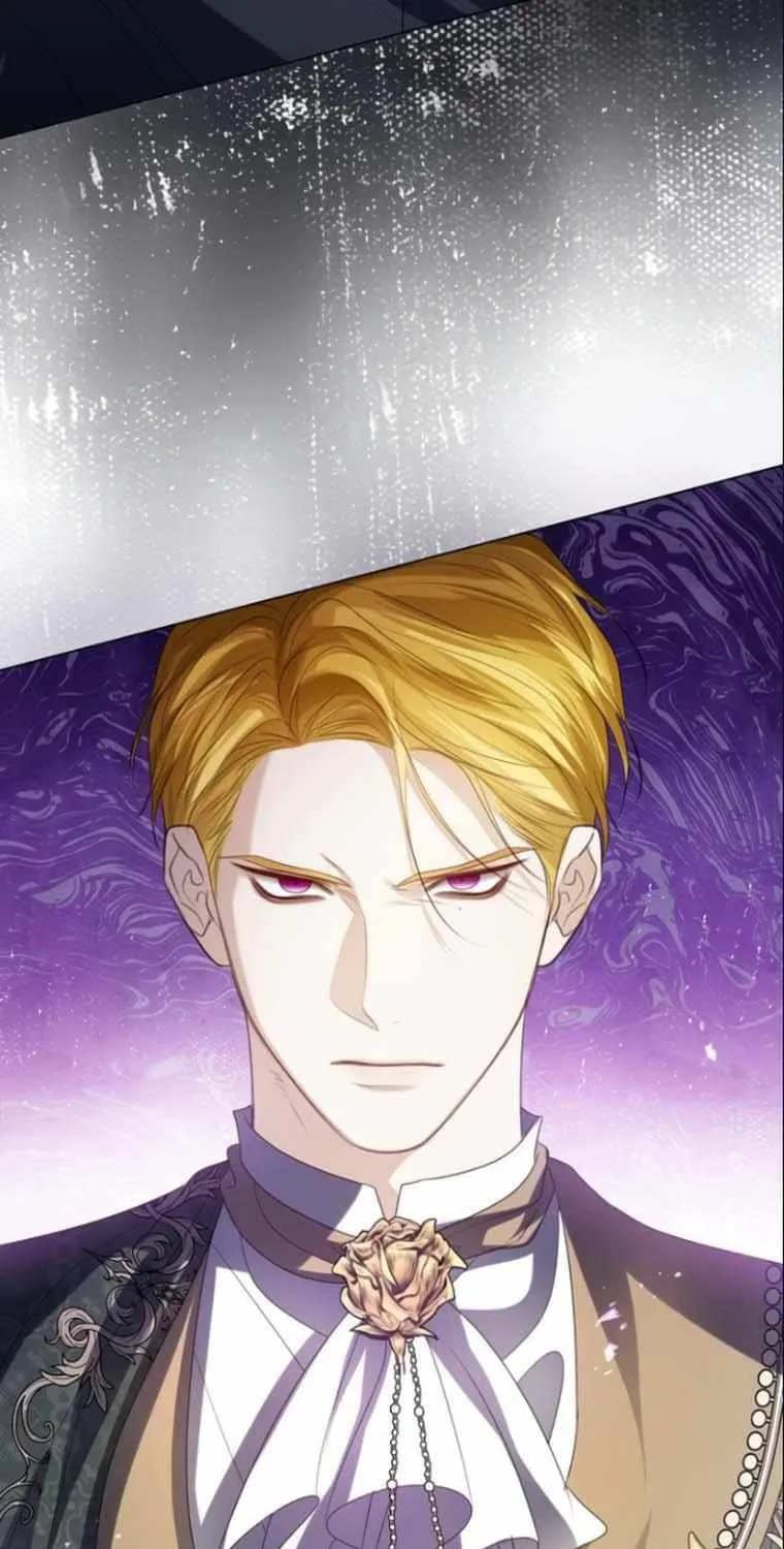 I Will Give Up the Position as the Empress Chapter 67 page 10 - 