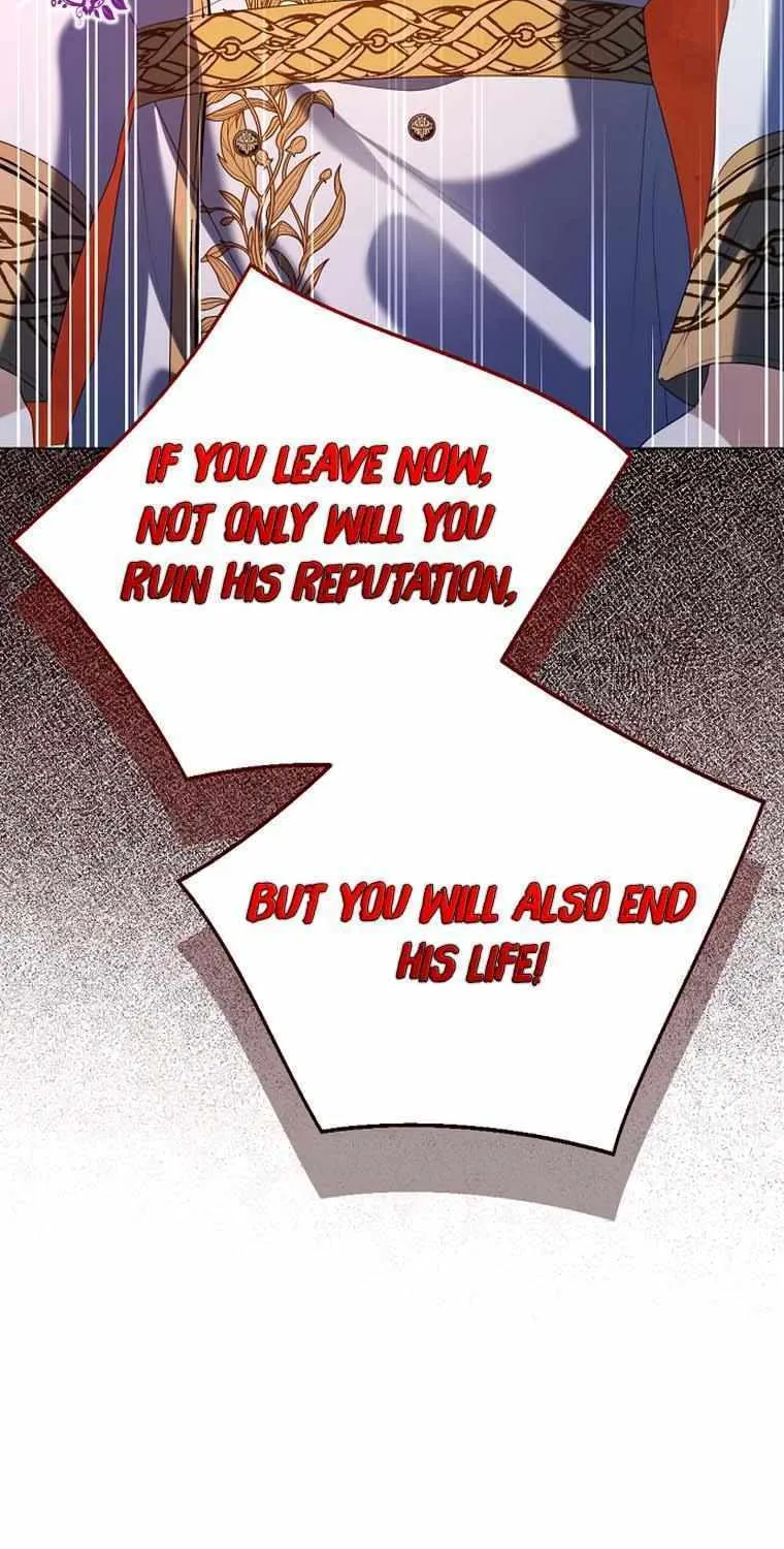 I Will Give Up the Position as the Empress Chapter 68 page 13 - 
