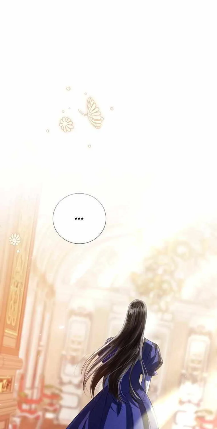 I Will Give Up the Position as the Empress Chapter 68 page 14 - 