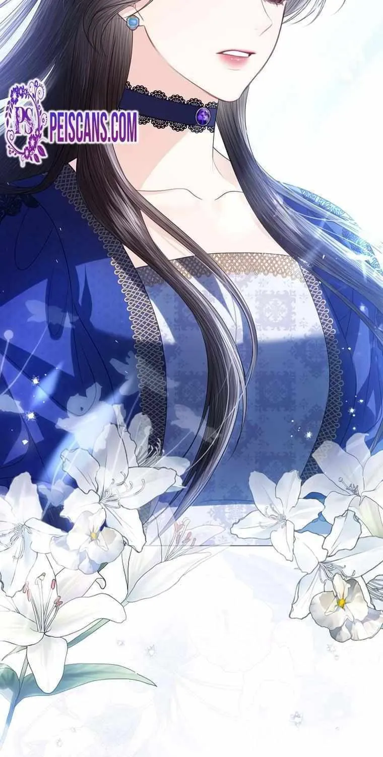 I Will Give Up the Position as the Empress Chapter 68 page 19 - 