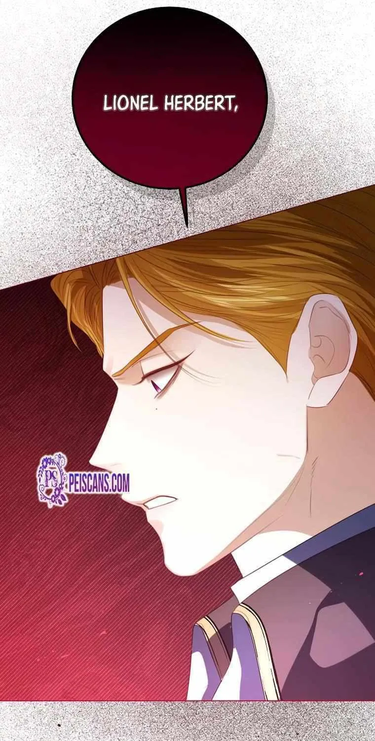 I Will Give Up the Position as the Empress Chapter 68 page 3 - 
