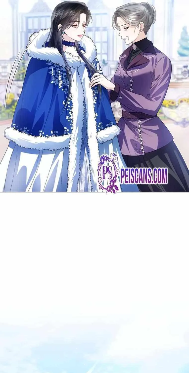 I Will Give Up the Position as the Empress Chapter 68 page 21 - 