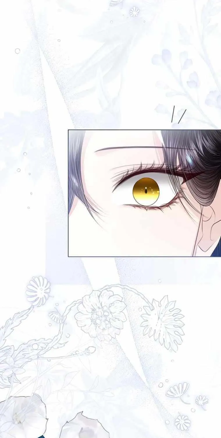 I Will Give Up the Position as the Empress Chapter 68 page 23 - 