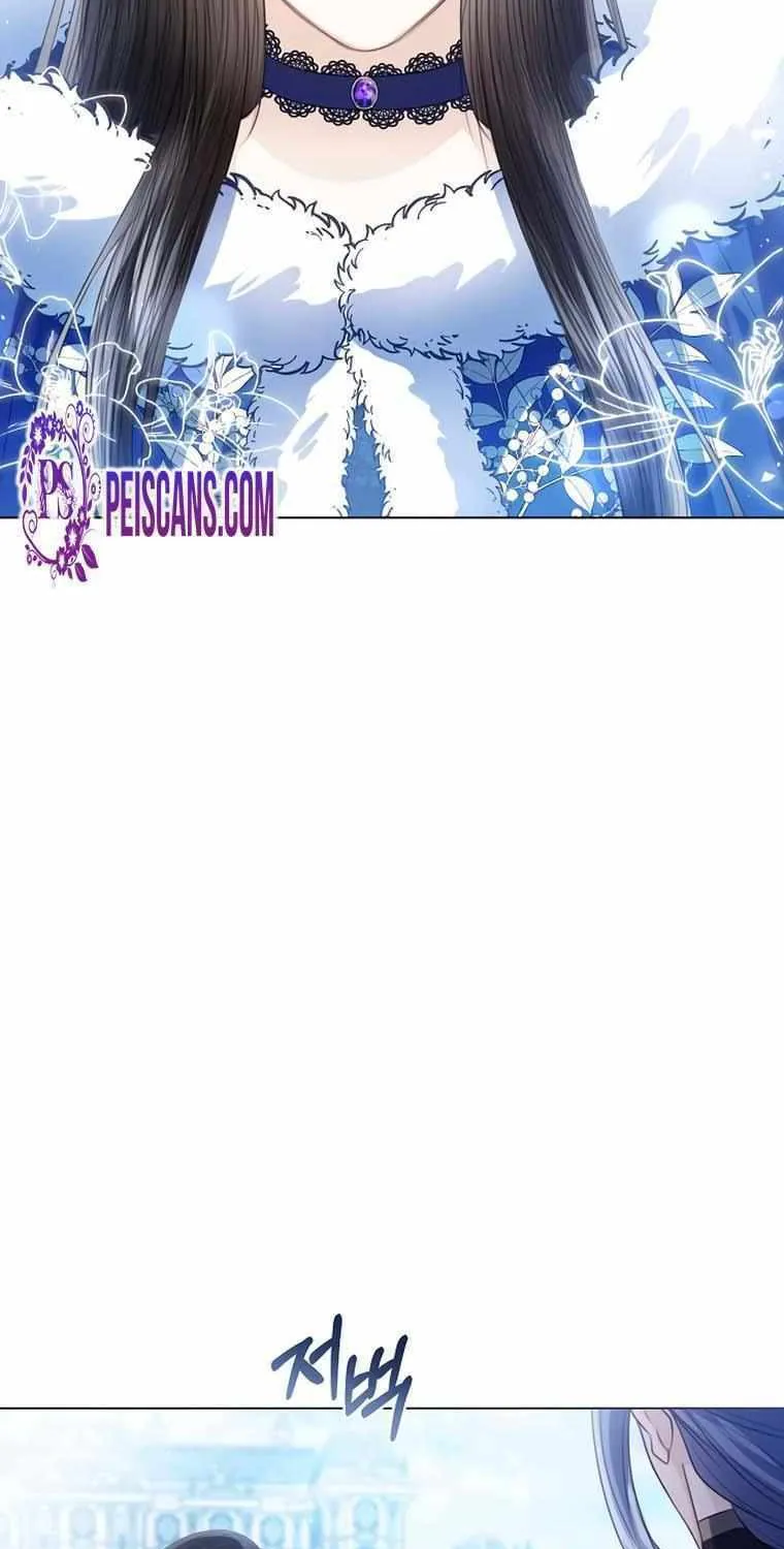 I Will Give Up the Position as the Empress Chapter 68 page 27 - 