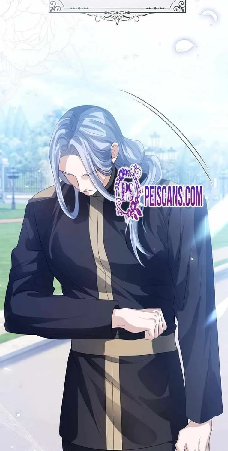 I Will Give Up the Position as the Empress Chapter 68 page 29 - 