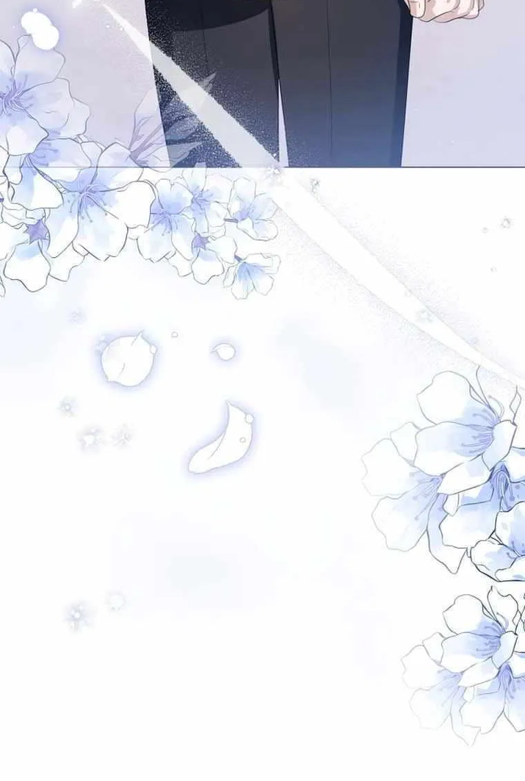 I Will Give Up the Position as the Empress Chapter 68 page 30 - 