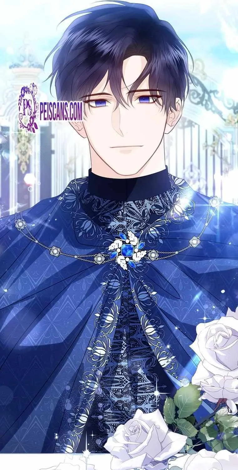 I Will Give Up the Position as the Empress Chapter 68 page 41 - 