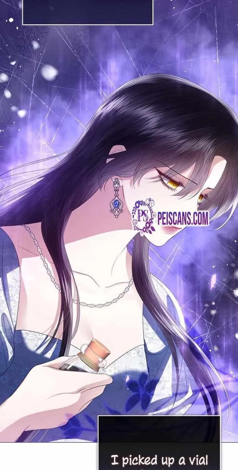 I Will Give Up the Position as the Empress Chapter 68 page 49 - 