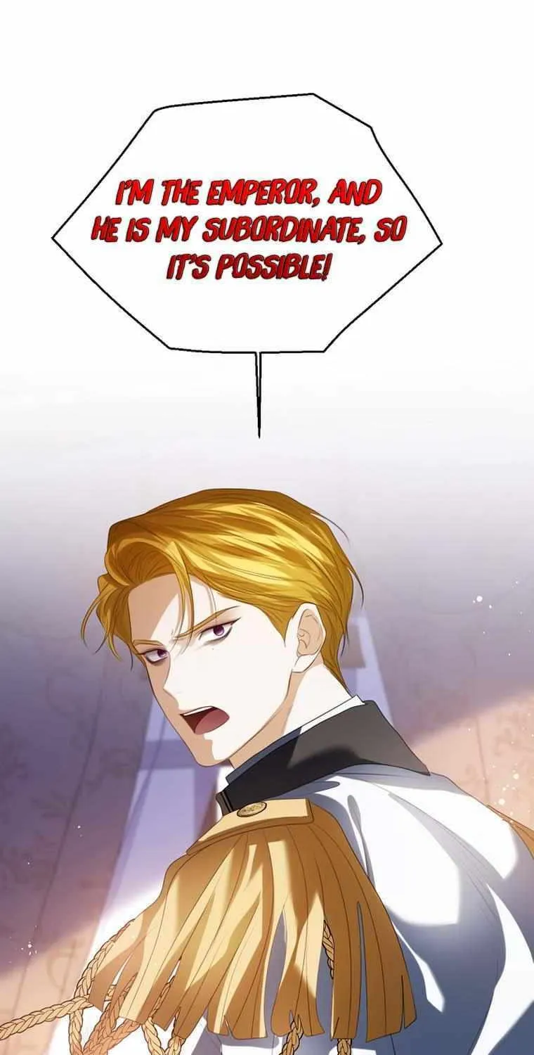 I Will Give Up the Position as the Empress Chapter 68 page 6 - 