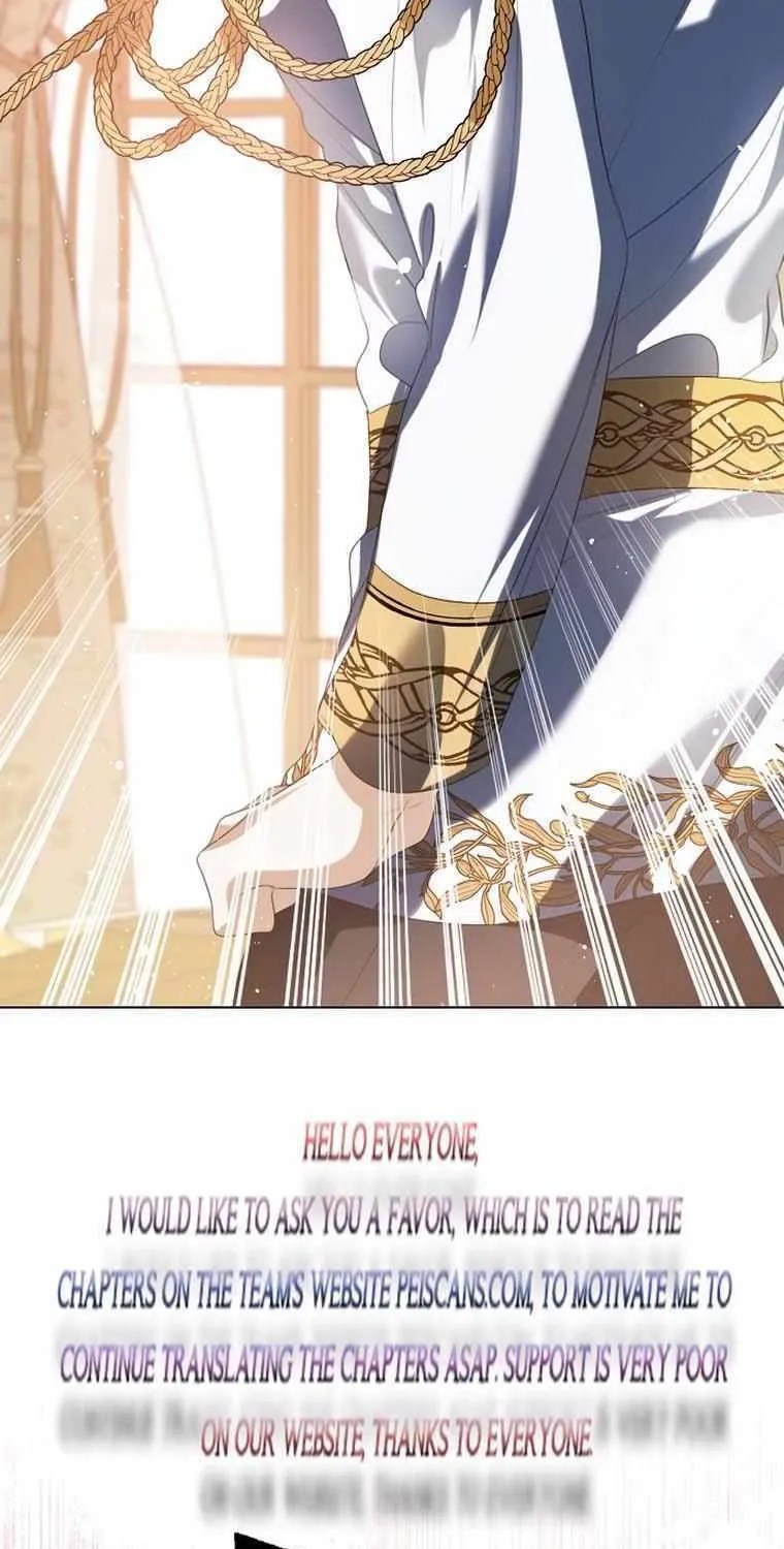 I Will Give Up the Position as the Empress Chapter 68 page 7 - 