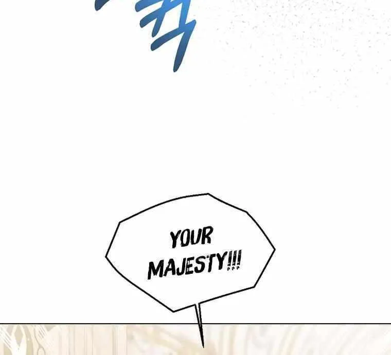 I Will Give Up the Position as the Empress Chapter 68 page 70 - 