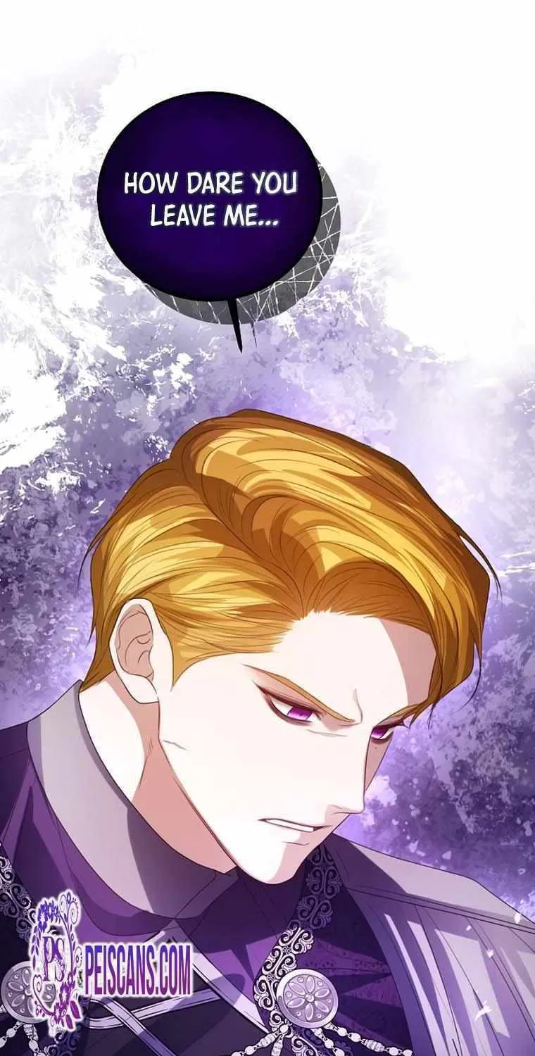 I Will Give Up the Position as the Empress Chapter 68 page 72 - 