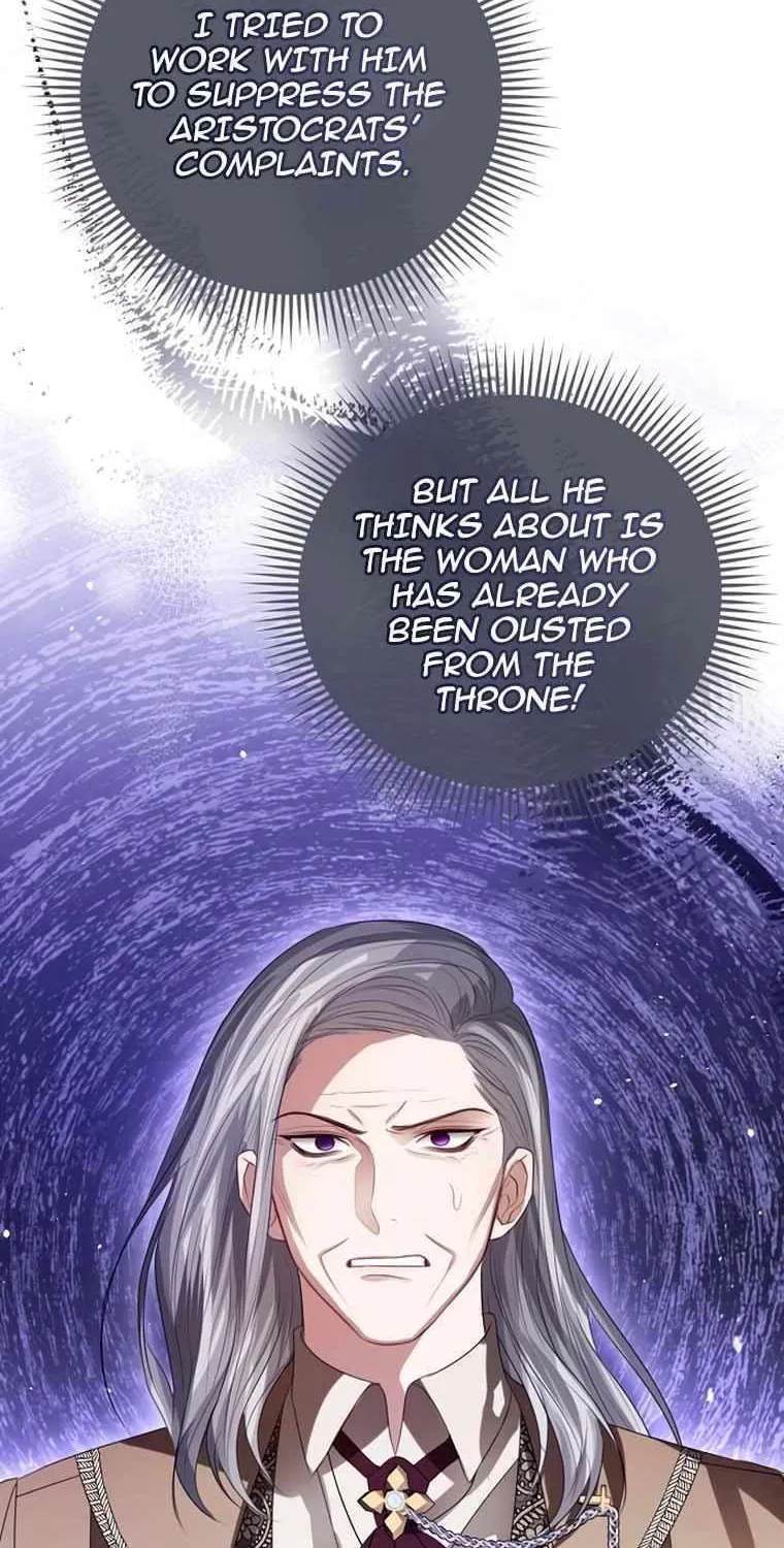 I Will Give Up the Position as the Empress Chapter 68 page 78 - 