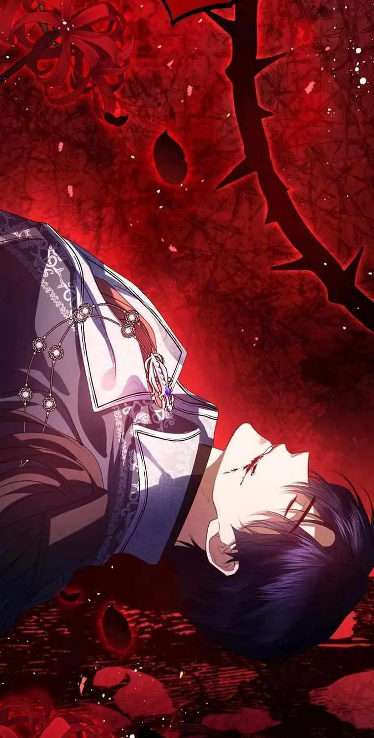 I Will Give Up the Position as the Empress Chapter 68 page 9 - 