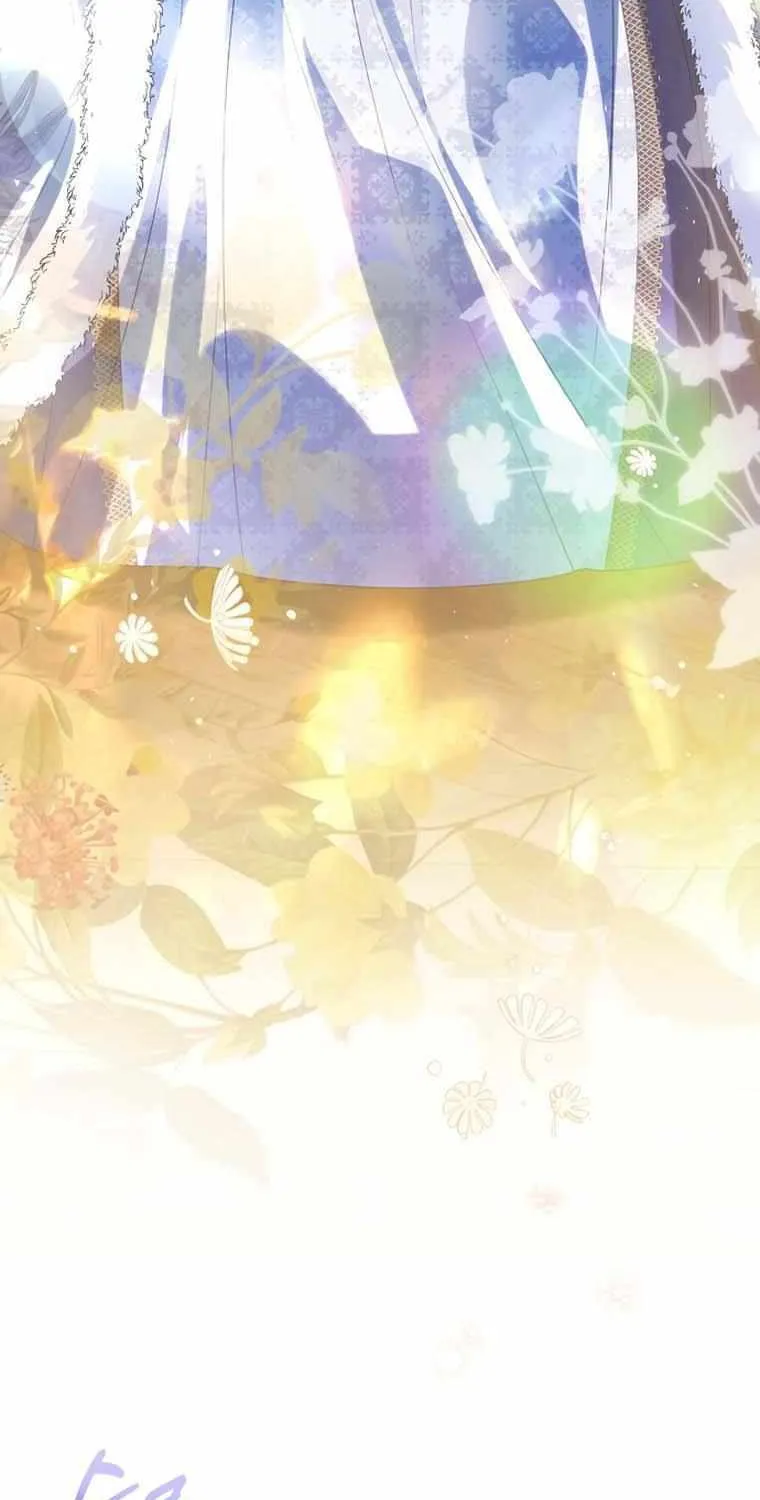 I Will Give Up the Position as the Empress Chapter 68 page 83 - 