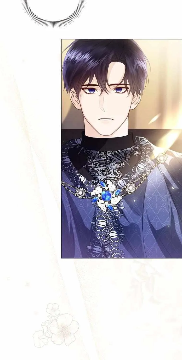 I Will Give Up the Position as the Empress Chapter 68 page 85 - 