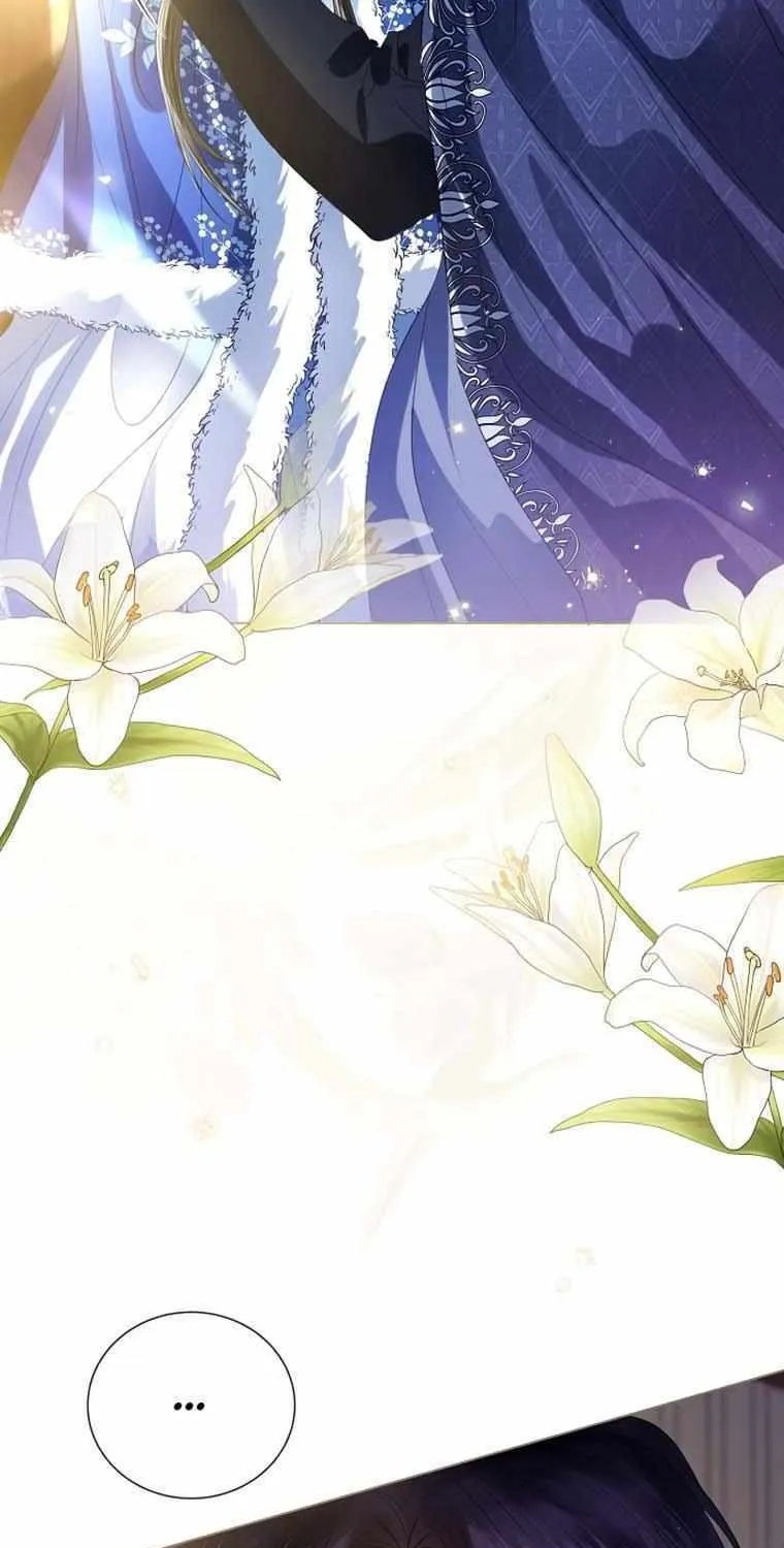I Will Give Up the Position as the Empress Chapter 68 page 87 - 