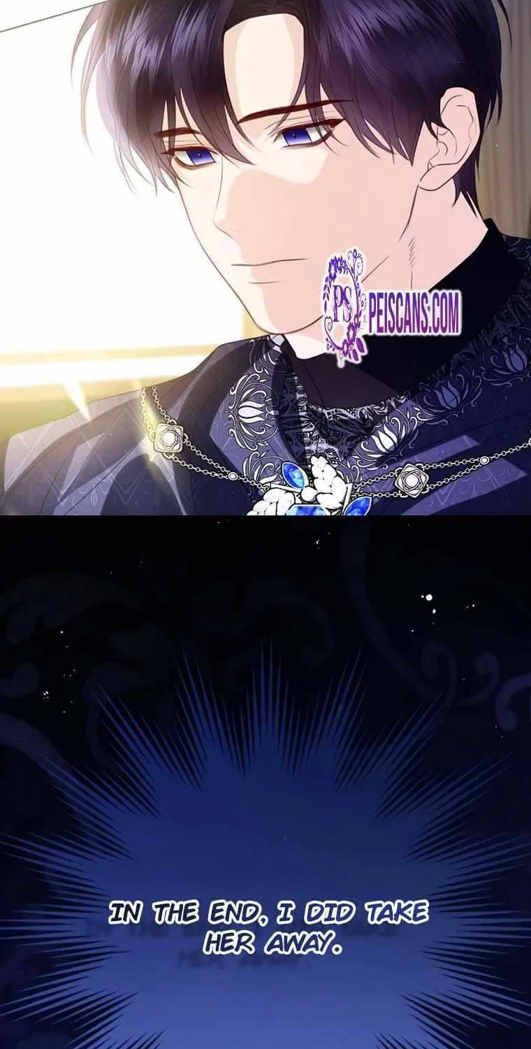 I Will Give Up the Position as the Empress Chapter 68 page 88 - 
