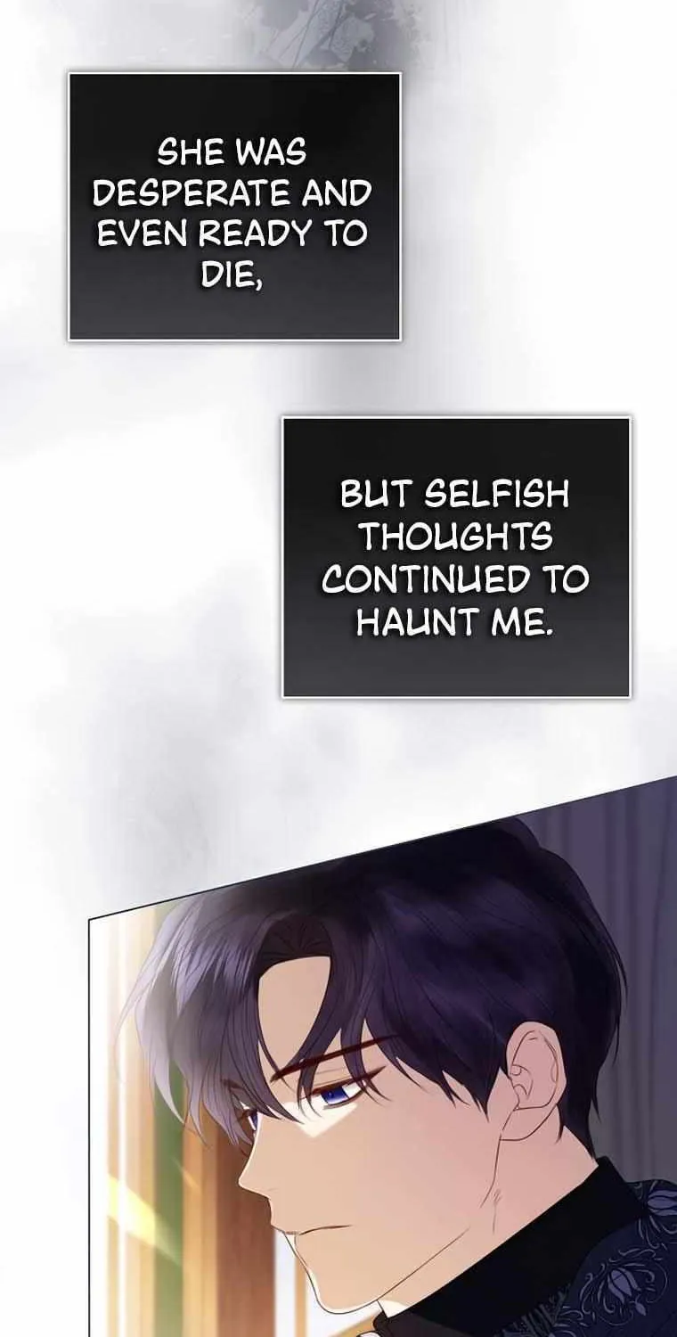I Will Give Up the Position as the Empress Chapter 68 page 92 - 