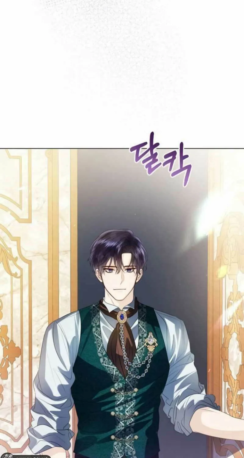 I Will Give Up the Position as the Empress Chapter 69 page 101 - 