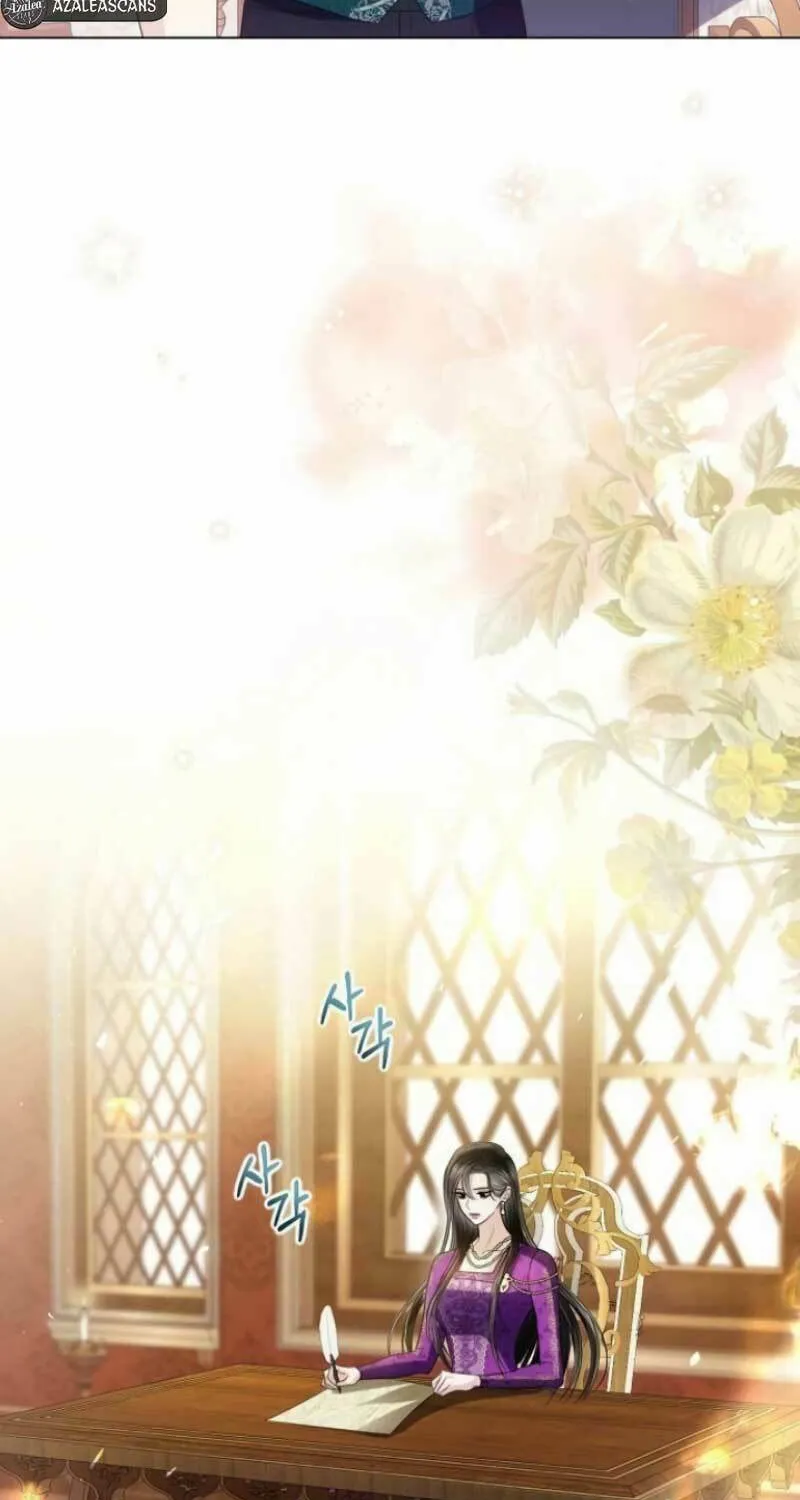 I Will Give Up the Position as the Empress Chapter 69 page 102 - 