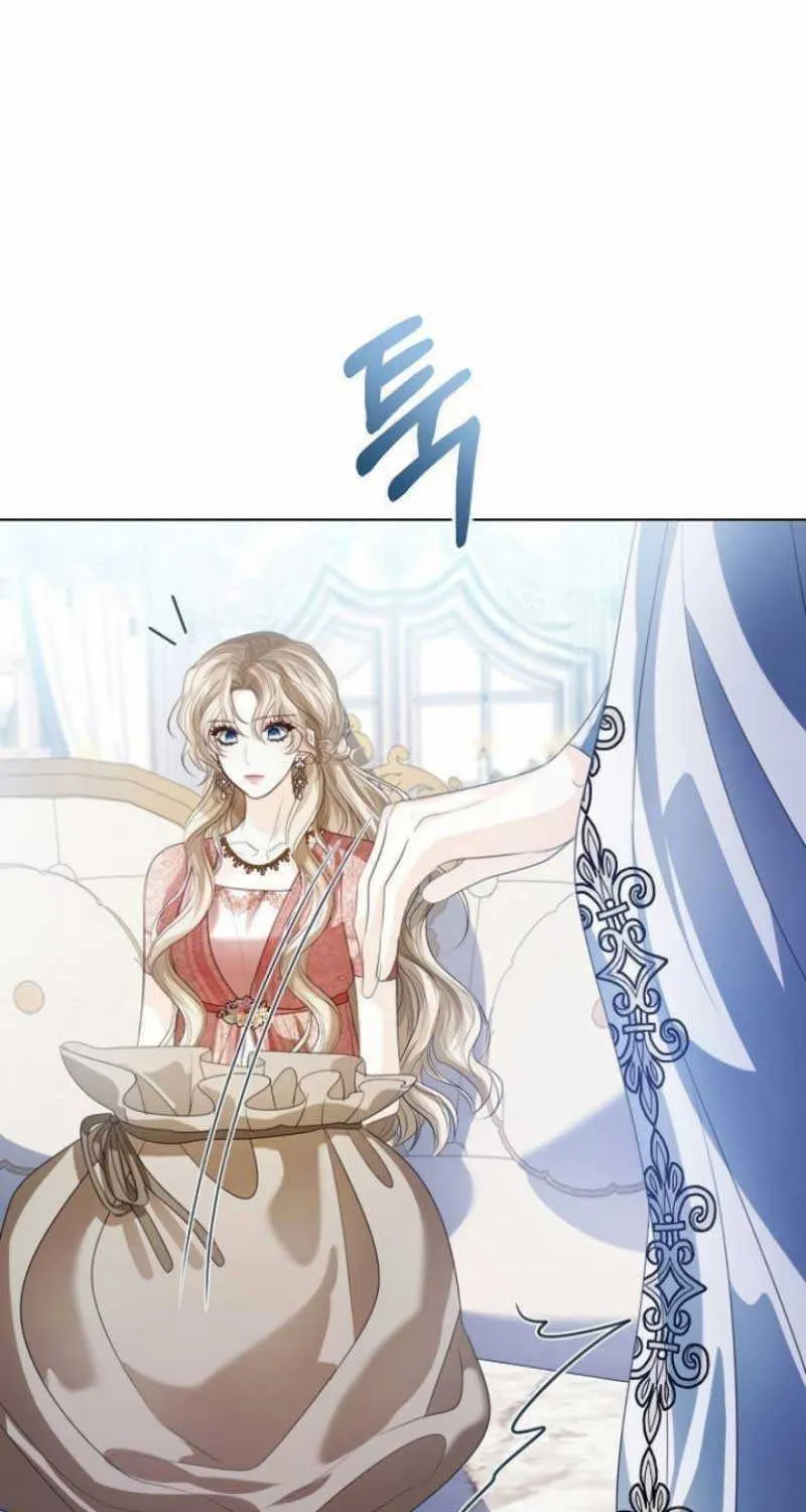 I Will Give Up the Position as the Empress Chapter 69 page 12 - 