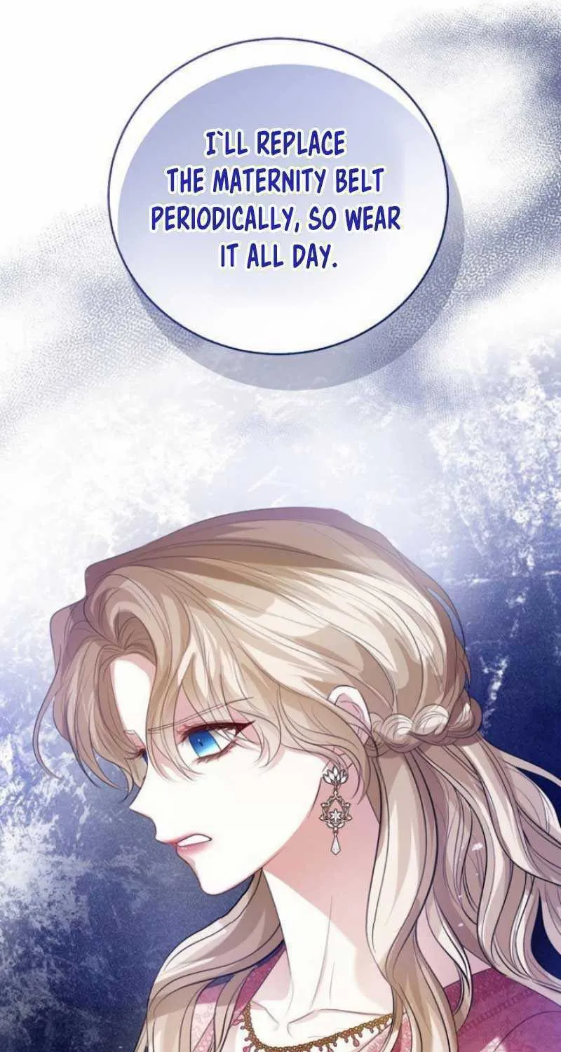 I Will Give Up the Position as the Empress Chapter 69 page 23 - 