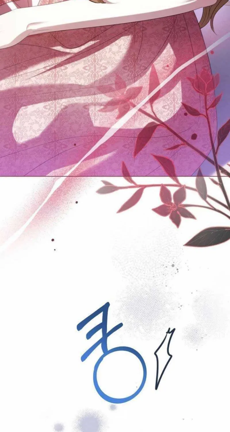 I Will Give Up the Position as the Empress Chapter 69 page 31 - 