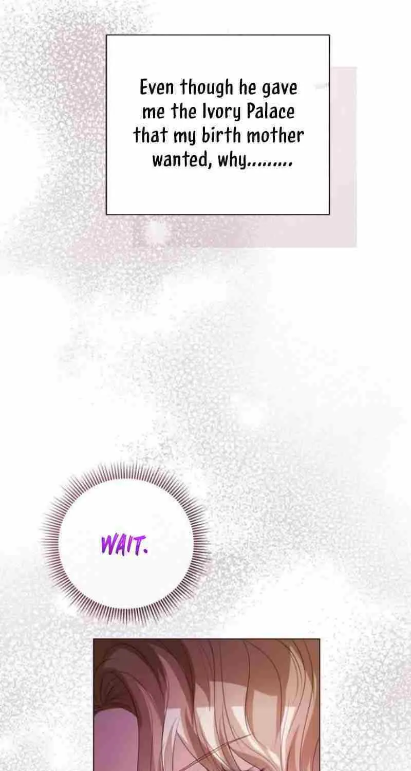 I Will Give Up the Position as the Empress Chapter 69 page 40 - 