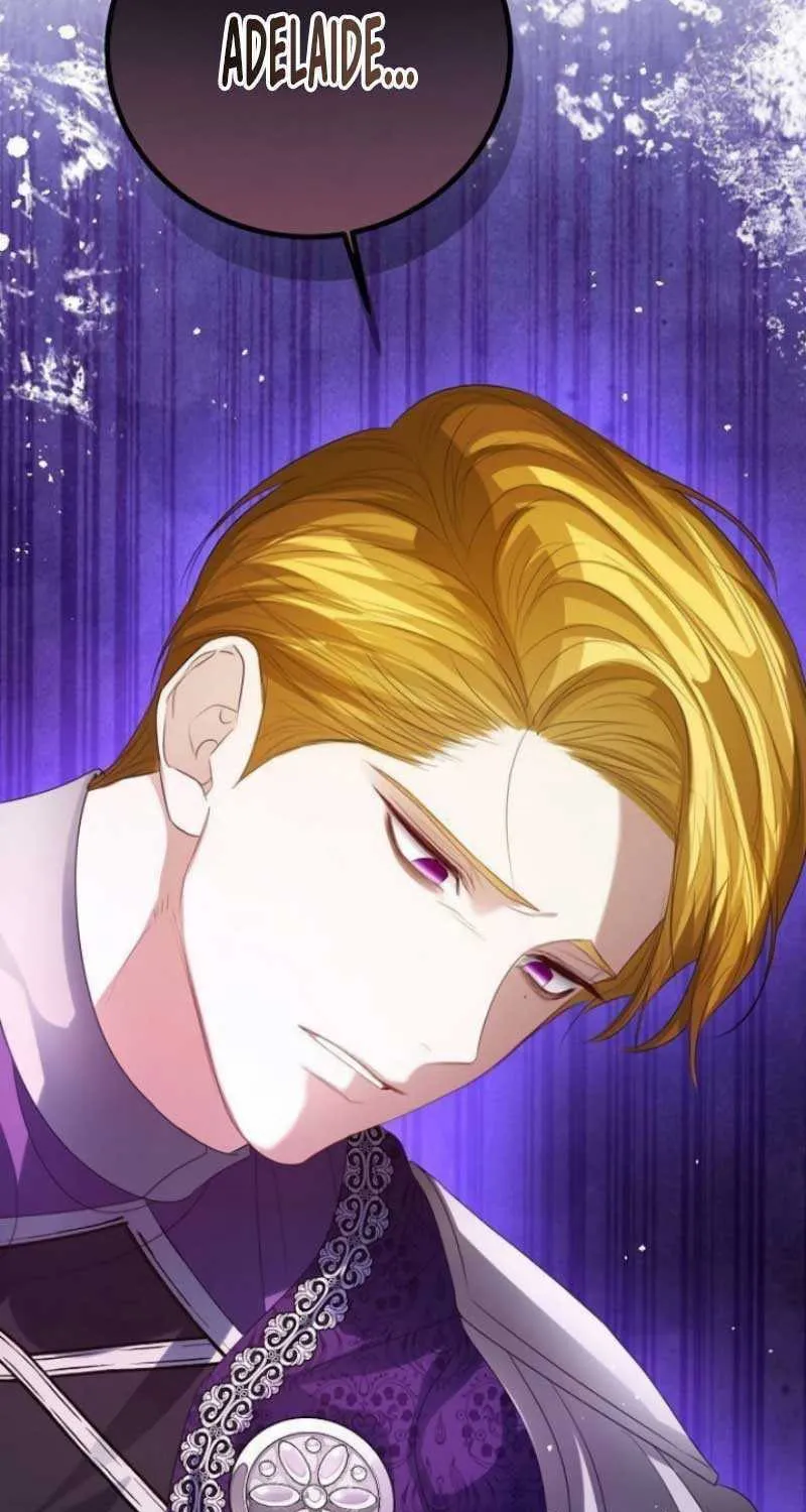 I Will Give Up the Position as the Empress Chapter 69 page 5 - 
