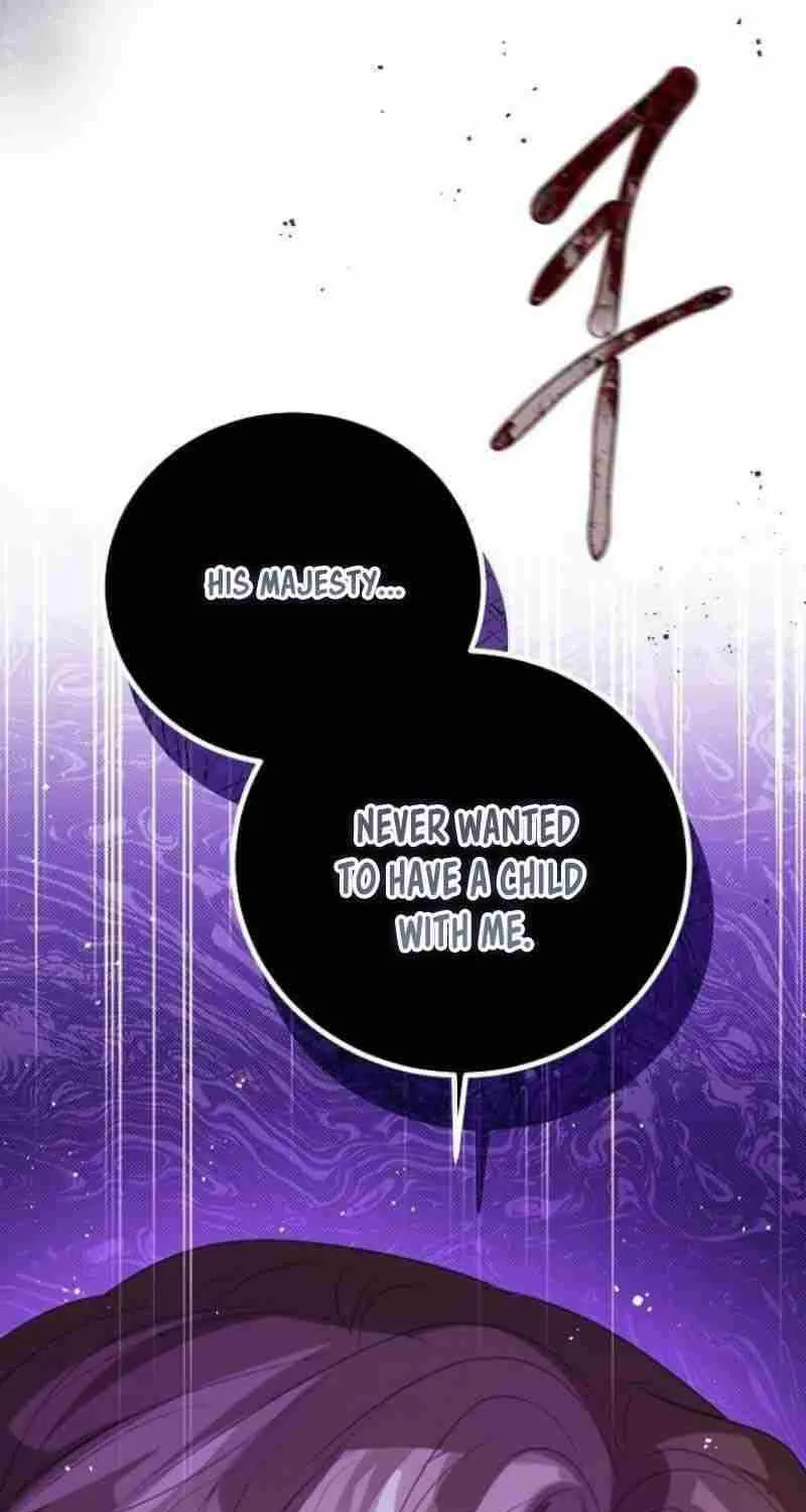 I Will Give Up the Position as the Empress Chapter 69 page 46 - 