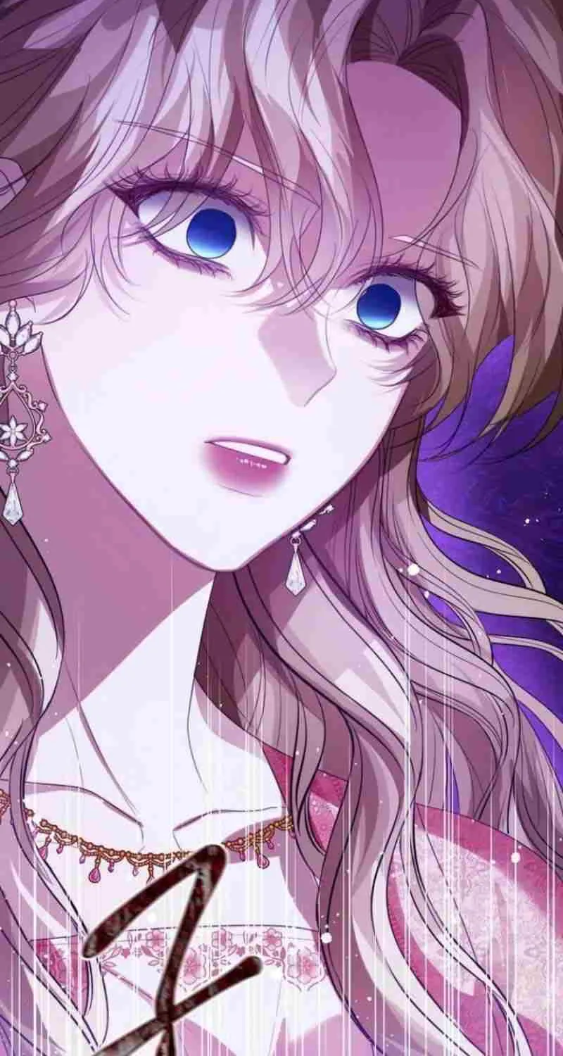 I Will Give Up the Position as the Empress Chapter 69 page 47 - 