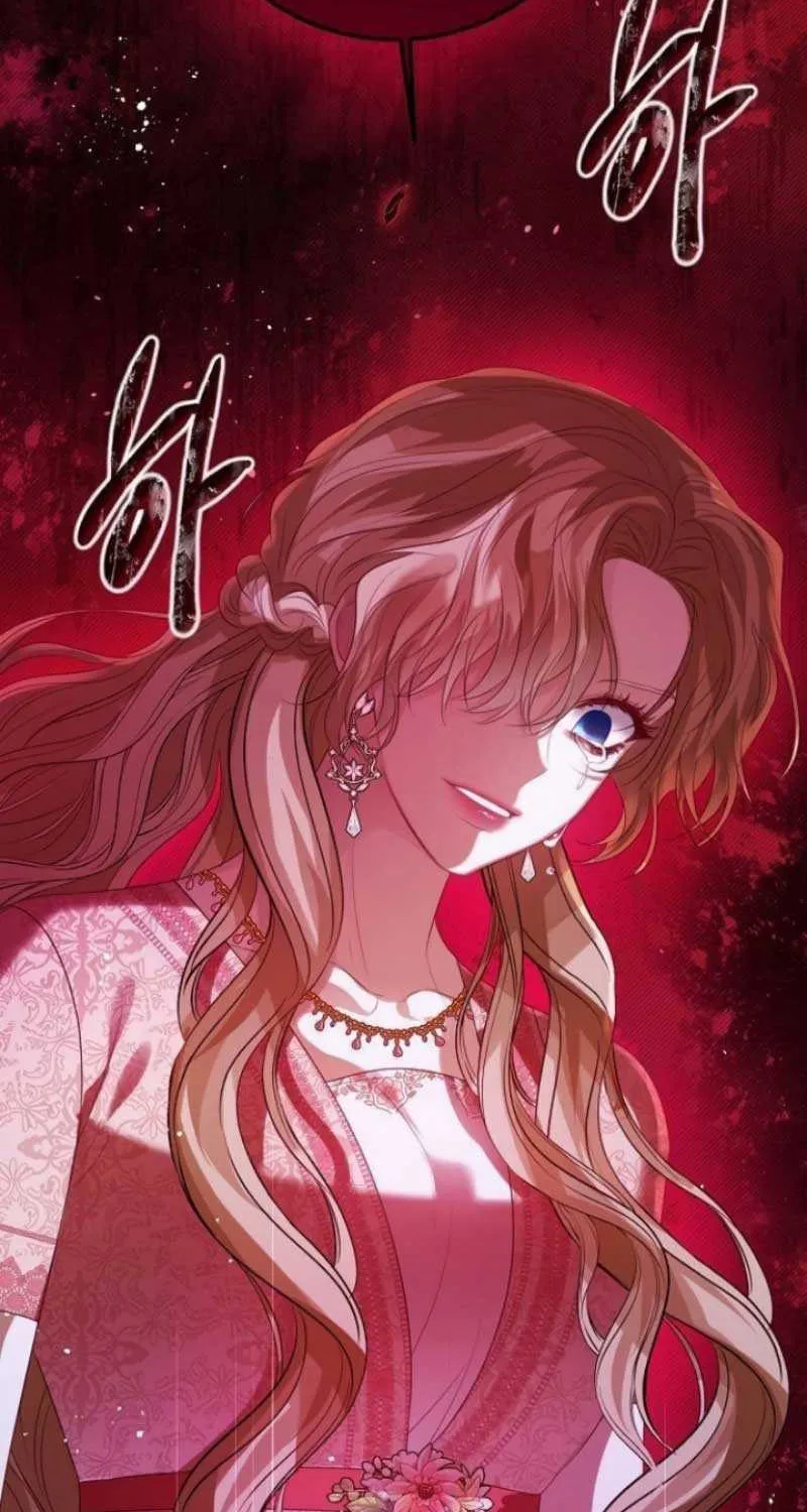 I Will Give Up the Position as the Empress Chapter 69 page 51 - 