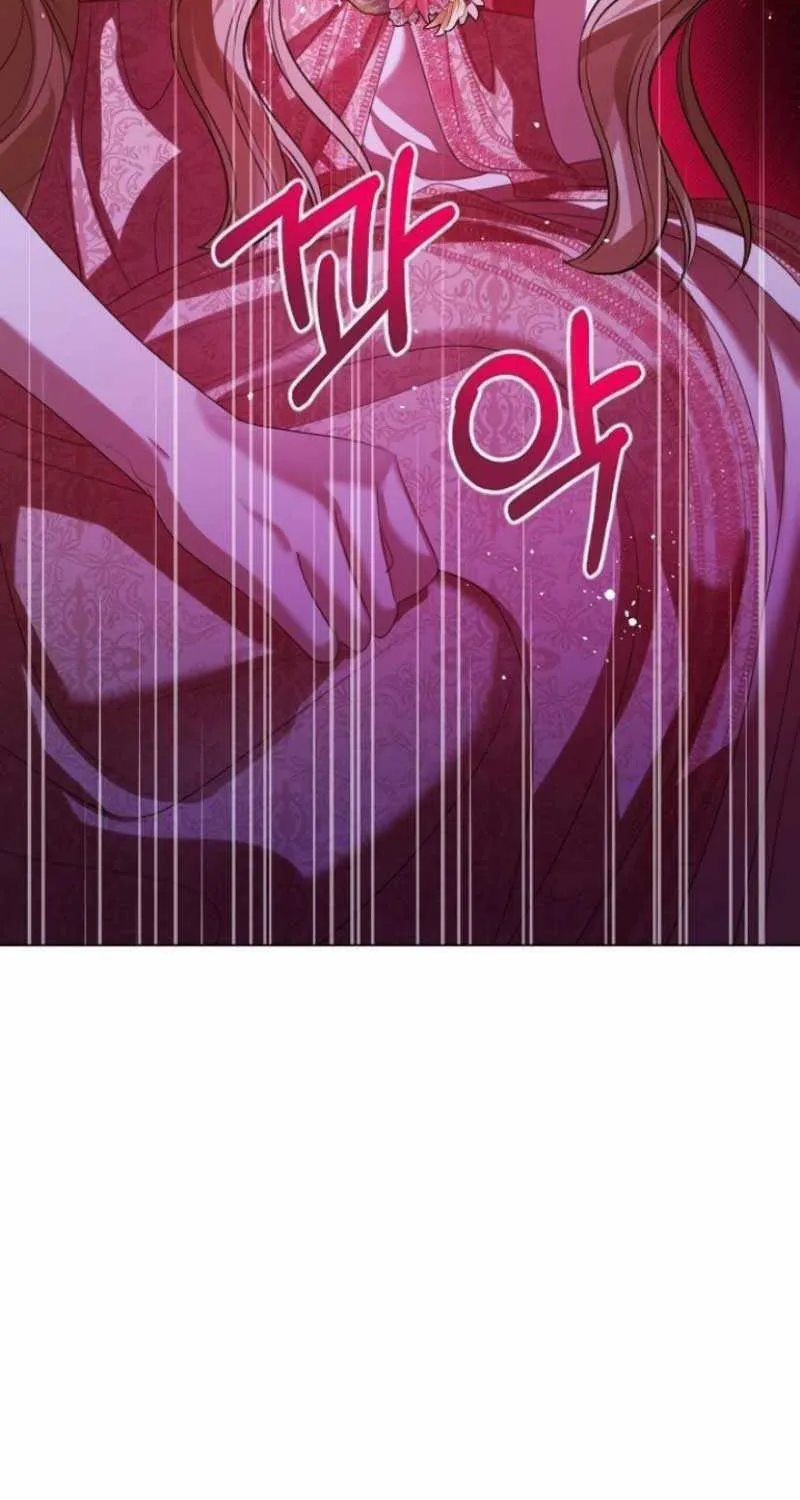 I Will Give Up the Position as the Empress Chapter 69 page 52 - 