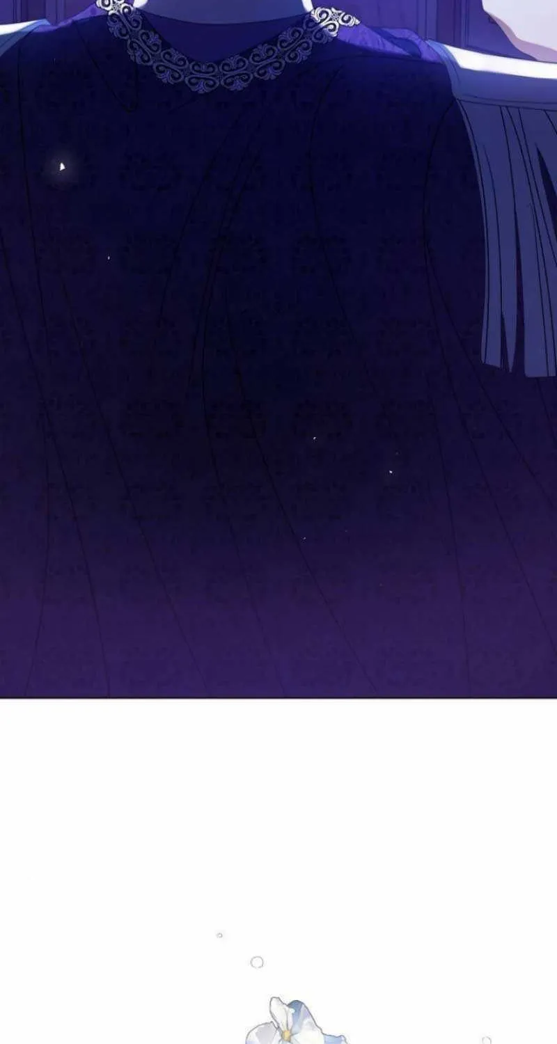 I Will Give Up the Position as the Empress Chapter 69 page 55 - 